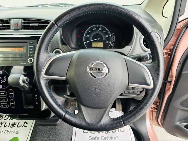 日産 デイズ ６６０ Ｘ Ｖセレクション H28年 (関東) 99