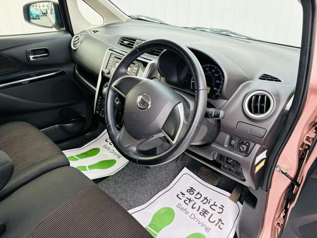 日産 デイズ ６６０ Ｘ Ｖセレクション H28年 (関東) 99