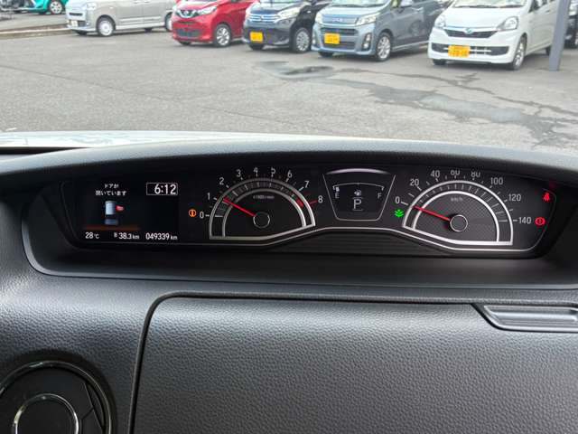 ホンダ Ｎ　ＢＯＸ カスタム ６６０ Ｌ R4年 (関東) 99