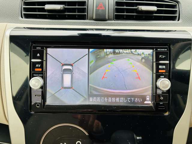 日産 デイズ ６６０ Ｘ H27年 (関東) 99