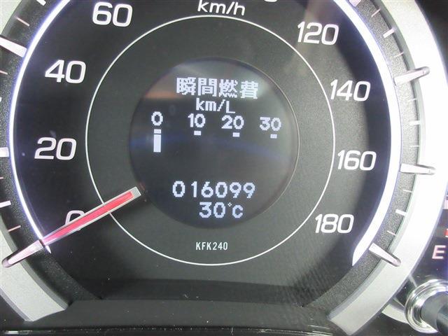ホンダ アコードツアラー ２．４ ２４ＴＬ スポーツスタイル H21年 (関東) 99