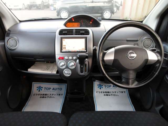 日産 オッティ ６６０ ＲＸ H20年 (関東) 99