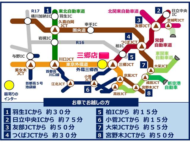 スズキ スペーシア ６６０ カスタム ＧＳ H26年 (関東) 99