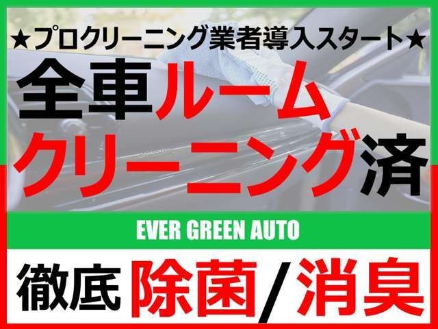 ポルシェ ９１１ カレラ４ ４ＷＤ H14年 (関東) 99