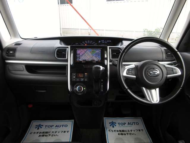ダイハツ タント ６６０ カスタム ＲＳ トップエディション ＳＡＩＩＩ H29年 (関東) 99