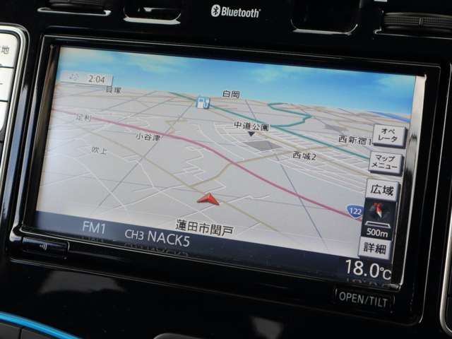 日産 リーフ Ｘ H27年 (関東) 99
