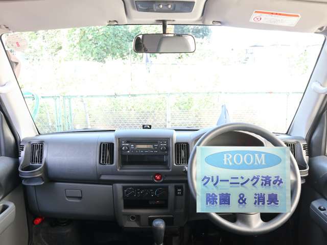 日産 ＮＶ１００クリッパー ６６０ ＧＸ ハイルーフ ４ＷＤ H25年 (関東) 99
