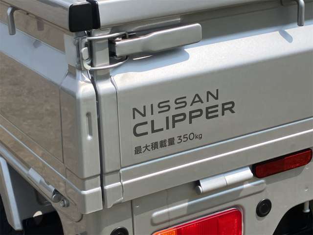 日産 クリッパートラック ６６０ ＤＸ R8年 (東海) 99