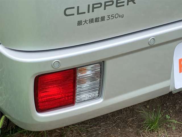 日産 クリッパーバン ６６０ ＧＸ ハイルーフ R8年 (東海) 99