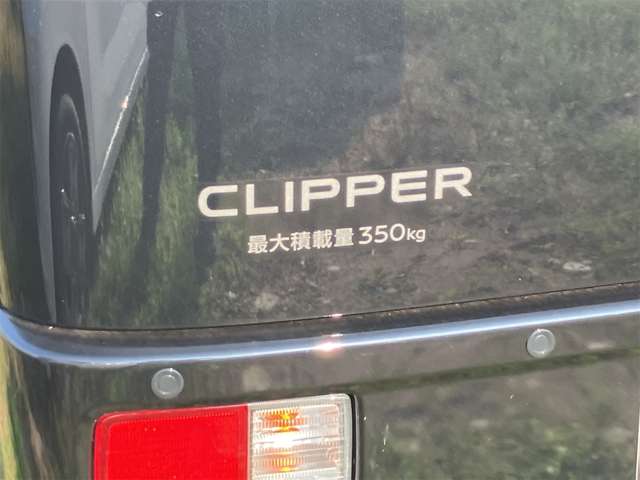 日産 クリッパーバン ６６０ ＧＸ ハイルーフ R8年 (東海) 99