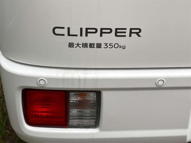 日産 クリッパーバン ６６０ ＤＸ ハイルーフ R8年 (東海) 99