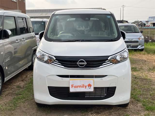 日産 デイズ ６６０ Ｘ R8年 (東海) 99