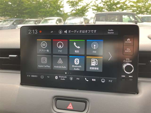 ホンダ ヴェゼル １．５ Ｅ：ＨＥＶ Ｚ R8年 (東海) 99
