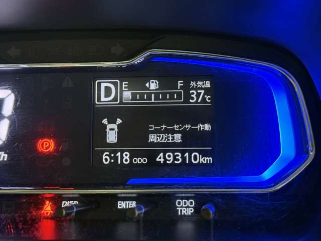 ダイハツ ミラ　イース ６６０ Ｘ ＳＡＩＩＩ R1年 (近畿) 99