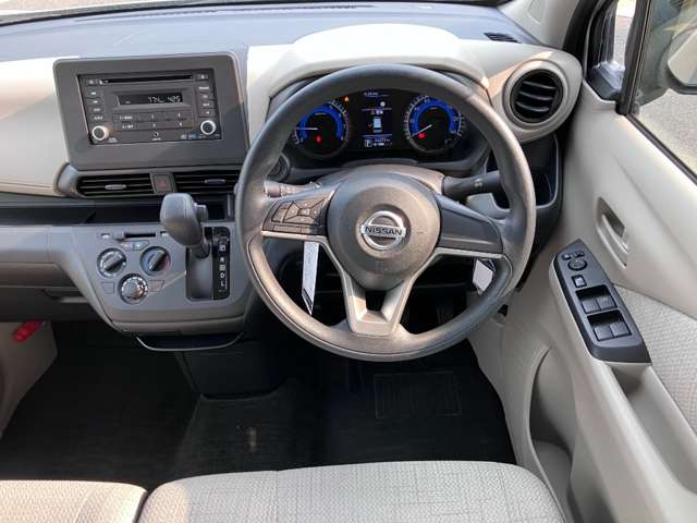 日産 デイズ ６６０ Ｓ R3年 (九州・沖縄) 99