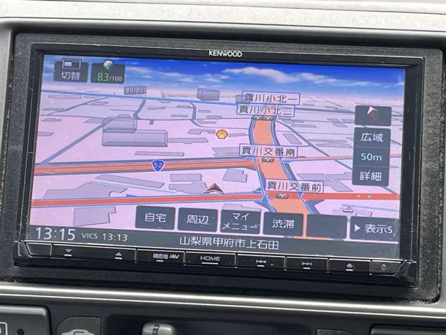 ホンダ フィット １．３ Ａ ４ＷＤ H18年 (甲信越・北陸) 99