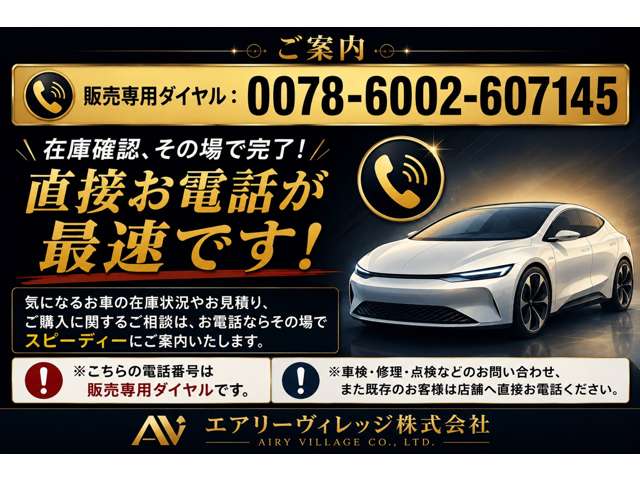 ポルシェ ケイマン ＰＤＫ H22年 (関東) 99