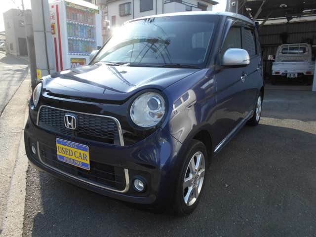 ホンダ Ｎ−ＯＮＥ ６６０ プレミアム Ｌパッケージ H25年 (近畿) 99
