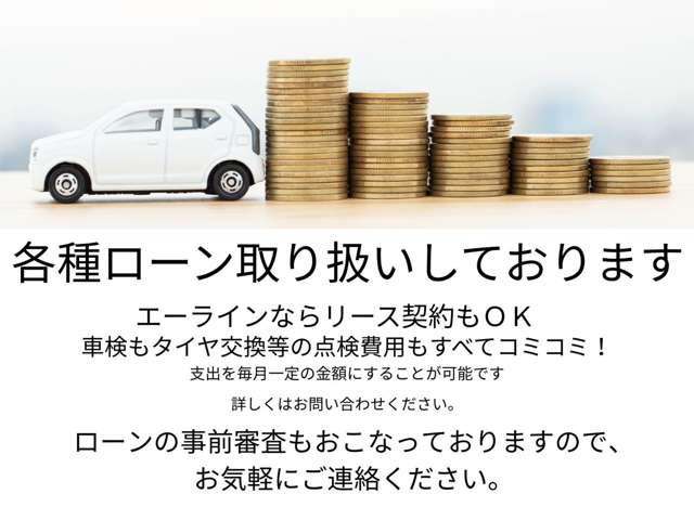 メルセデスベンツ Ｃクラスワゴン Ｃ２２０Ｄ アバンギャルド ＡＭＧライン ディーゼルターボ R1年 (近畿) 99