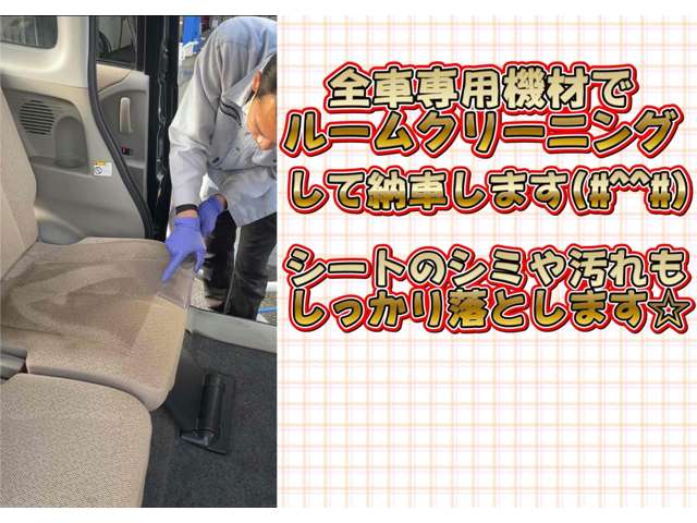 メルセデスベンツ Ｓクラス ２８０Ｓ S48年 (関東) 99