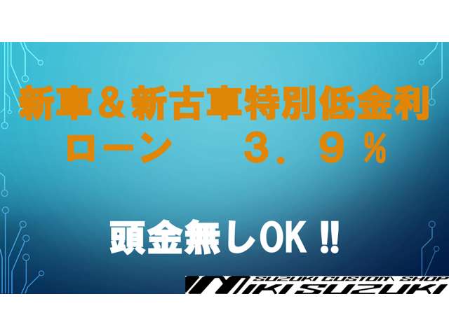 スズキ スペーシア ６６０ ハイブリッド Ｘ R8年 (近畿) 99