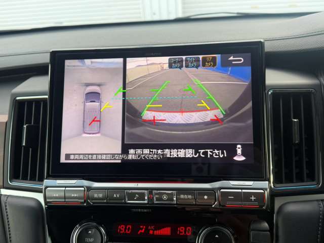 三菱 デリカ　Ｄ：５ ２．２ Ｇ パワーパッケージ ディーゼルターボ ４ＷＤ R3年 (近畿) 99