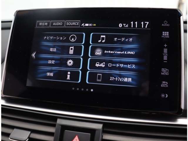 ホンダ アコード　ハイブリッド ２．０ ＥＸ R2年 (関東) 99