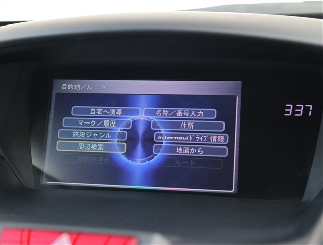 ホンダ オデッセイ ２．４ Ｍ H21年 (関東) 99