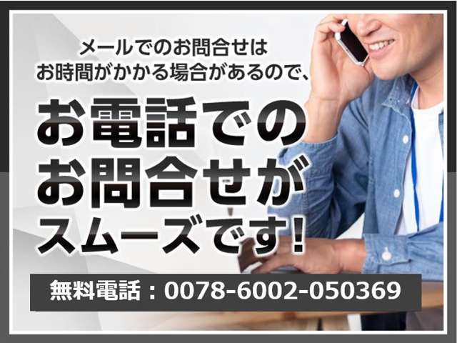 ダイハツ ミラジーノ ６６０ Ｘ H18年 (関東) 99