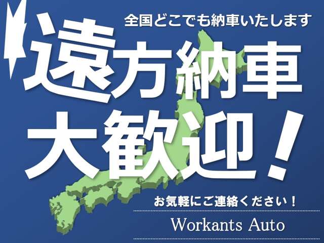 ダイハツ ミラジーノ ６６０ Ｘ H18年 (関東) 99
