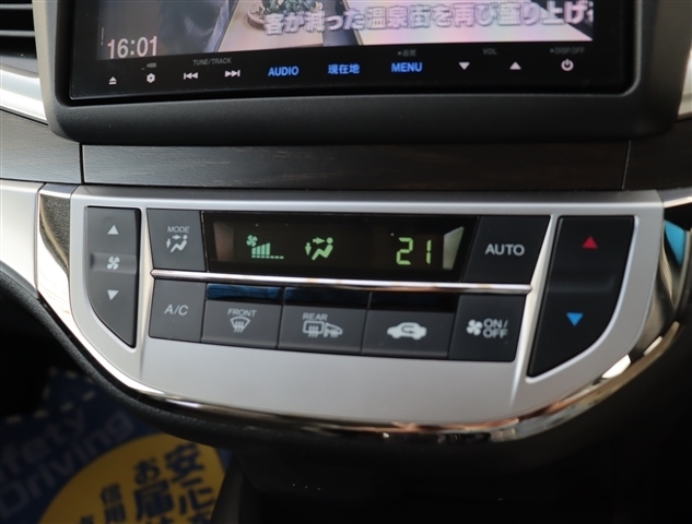 ホンダ ジェイド　ハイブリッド １．５ ハイブリッド Ｘ H27年 (関東) 99