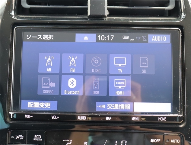 トヨタ プリウス １．８ Ａ ツーリングセレクション R2年 (関東) 99