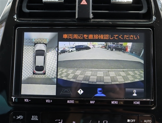 トヨタ プリウス １．８ Ａ ツーリングセレクション R2年 (関東) 99
