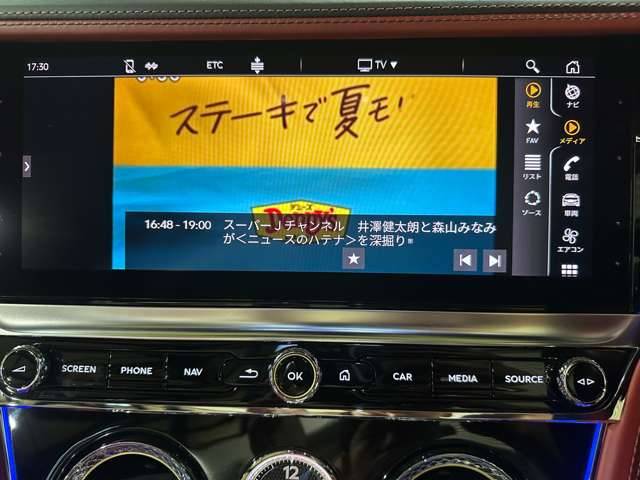 ベントレー コンチネンタルＧＴコンバーチブル ６．０ ４ＷＤ R3年 (関東) 99