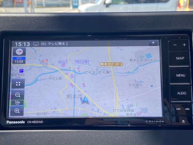日産 ルークス ６６０ ハイウェイスターＸ プロパイロット エディション R6年 (九州・沖縄) 99