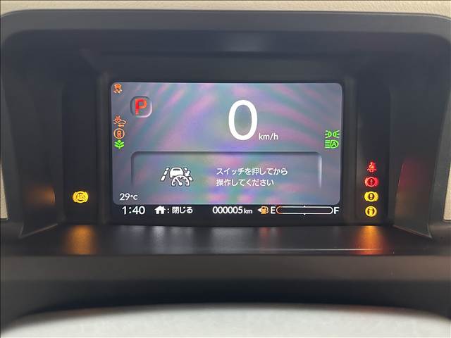 ホンダ Ｎ　ＢＯＸ ６６０ R7年 (九州・沖縄) 99