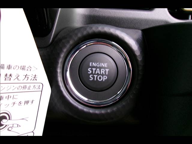 スズキ ハスラー ６６０ ハイブリッド Ｘ R6年 (九州・沖縄) 99