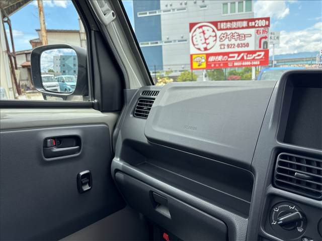 スズキ キャリイトラック ６６０ ＫＸ ３方開 ４ＷＤ R8年 (東北) 99