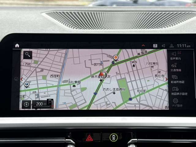 ＢＭＷ ３シリーズ ３２０Ｄ Ｘドライブ Ｍスポーツ ディーゼルターボ ４ＷＤ R2年 (東海) 99