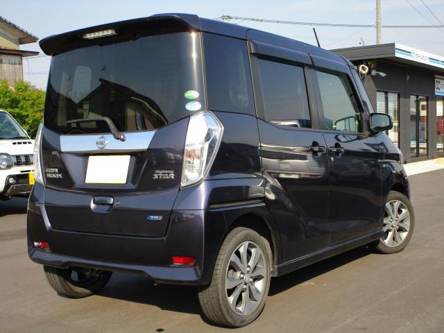 日産 デイズ　ルークス ６６０ ハイウェイスターＸ Ｇパッケージ H26年 (九州・沖縄) 99