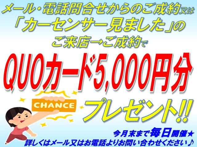 トヨタ ライズ １．０ Ｘ Ｓ ４ＷＤ R1年 (東北) 99