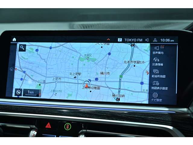 ＢＭＷ Ｘ７ Ｍ５０Ｉ ４ＷＤ R2年 (関東) 99