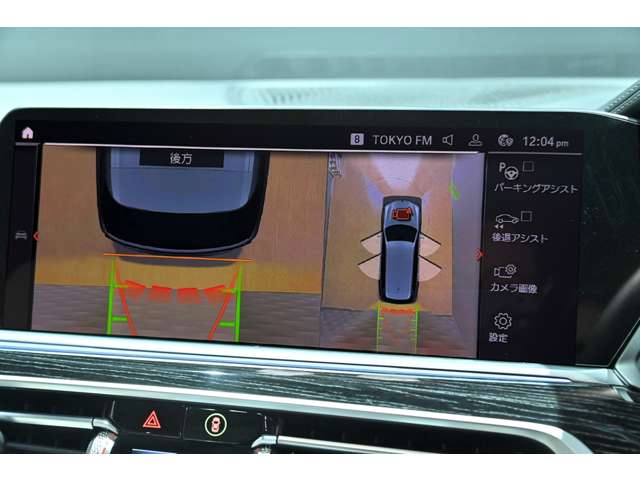 ＢＭＷ Ｘ７ Ｍ５０Ｉ ４ＷＤ R2年 (関東) 99