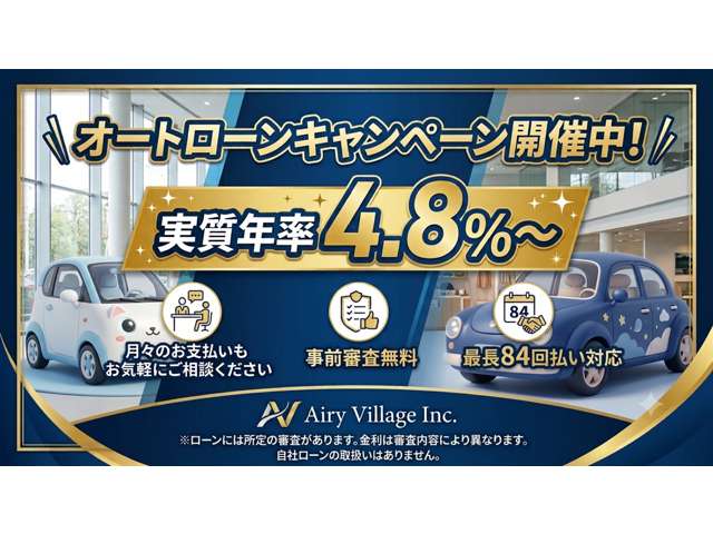 スズキ ワゴンＲ ６６０ ＦＺ H27年 (関東) 99