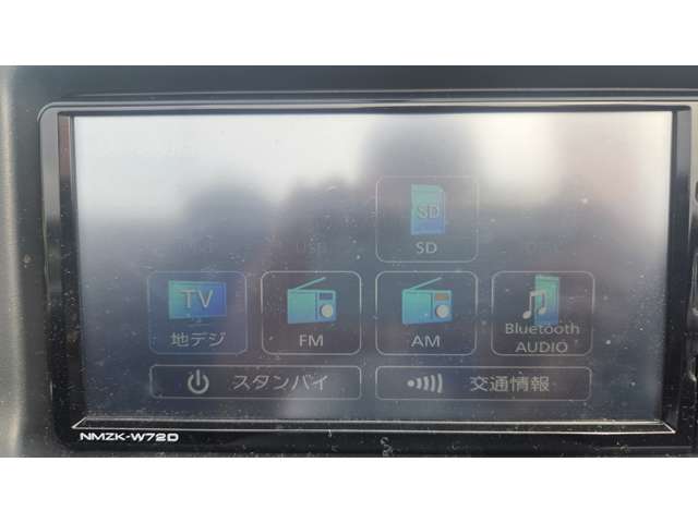 ダイハツ コペン ローブ ６６０ H26年 (関東) 99