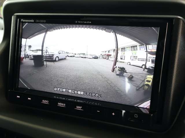 三菱 アイ　ミーブ Ｘ H27年 (関東) 99
