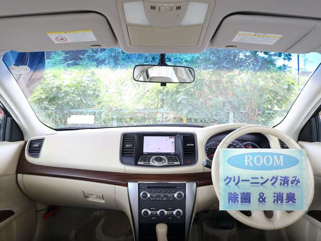 日産 ティアナ ２．５ ２５０ＸＬ H23年 (関東) 99