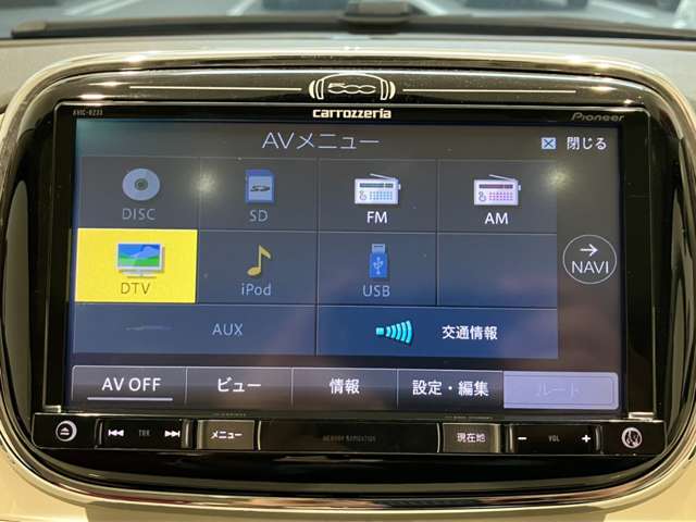 フィアット ５００（チンクエチェント） ツインエア ラウンジ H28年 (近畿) 99