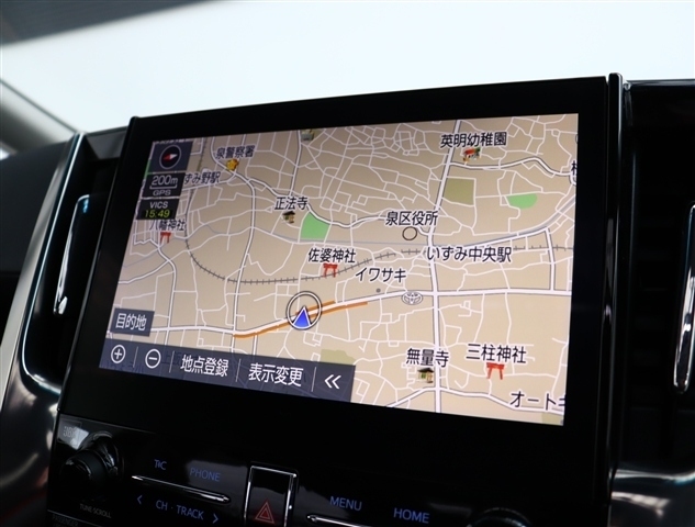 トヨタ アルファード ２．５ Ｓ Ｃパッケージ R3年 (関東) 99