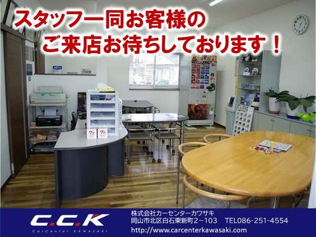 ホンダ バモス ６６０ Ｇ H27年 (中国) 99